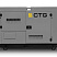 Дизельный генератор CTG 33P в кожухе ДизельЭнергоРесурс