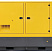 Дизельный генератор Atlas Copco QES 500 с АВР ДизельЭнергоРесурс