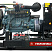 Дизельный генератор Himoinsa HDW-400 T5 с АВР ДизельЭнергоРесурс