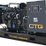 Дизельный генератор CTG AD-275RE с АВР ДизельЭнергоРесурс